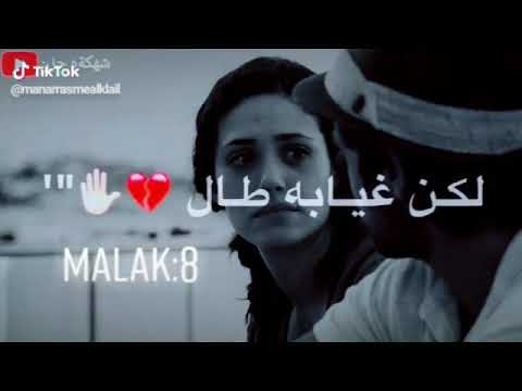 مادرلي ما ردلي ما ردلي من يوم ما راح