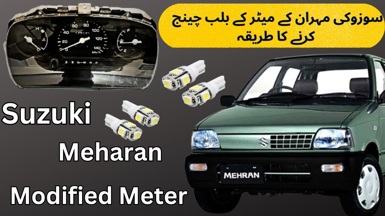 Suzuki Mehran Meter Lights Replace YouTube