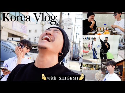 韓流道 韓国vlog】聖水ショッピング爆笑珍道中/今流行りの韓国ショップ巡り