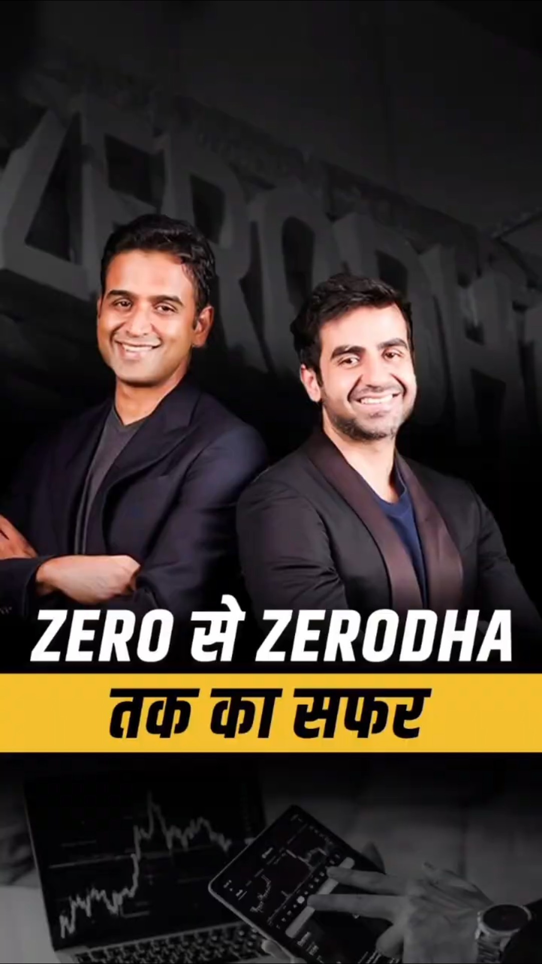 Meet the Karan-Arjun of Stock Market | Dr Vivek Bindra