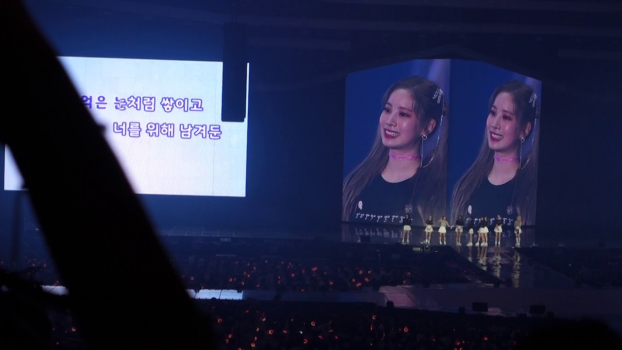 20190526 TWICE WORLD TOUR CONCERT  TWICELIGHTS in SEOUL Fan made vcr