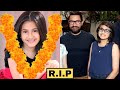 Suhani Bhatnagar Passes Away At The Age Of 19 Years,Suhani Bhatnagar Death News,Suhani BhatnagarNews