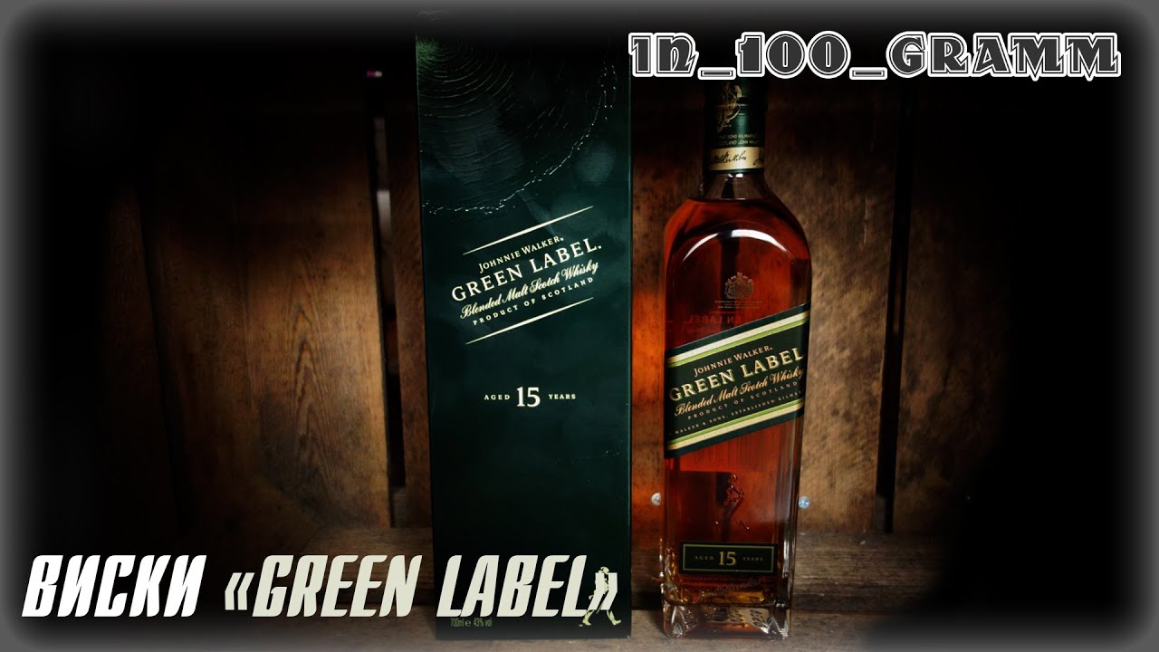 green-label-youtube