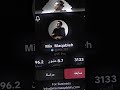 لا تجعلو من سفيه القوم مشهورا اللهم صلي على نبينا محمد لايت موشن تصميمي مواعظ مؤثرة