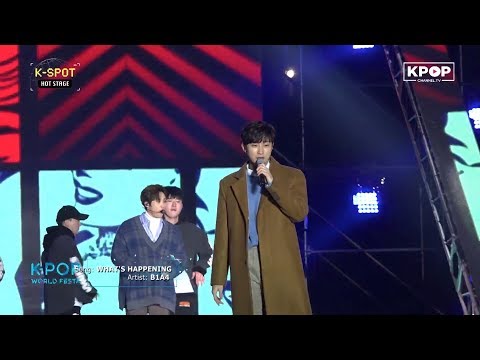 B1A4 What S Happening K POP World Festa 2018 