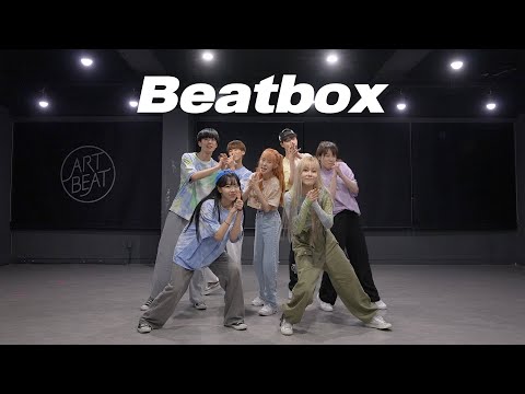 NCT DREAM -  Beatbox | 커버댄스 Dance Cover | 연습실 Practice ver.