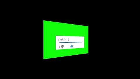 تلاوة هادئة تفوق الوصف للقارئ جناني عبد الوهاب