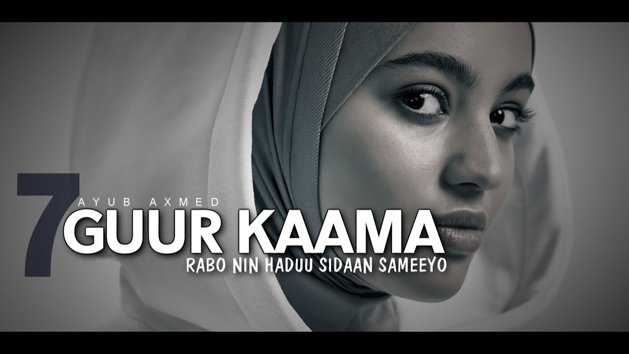 7 GUUR KAAMA RABO NINKU HADII SIDAAN UU SAMEEYO😡 video saxda ah