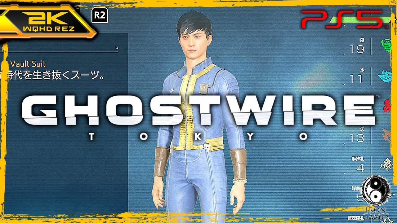 #10【Ghostwire: Tokyo】コラボ装備・FalloutのVaultスーツ「朱い幻月/そして誰もいなくなった」：HARD攻略【ゴーストワイヤートウキョウ】