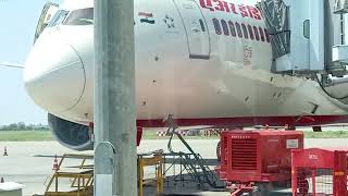 Amritsar Airport ATQ