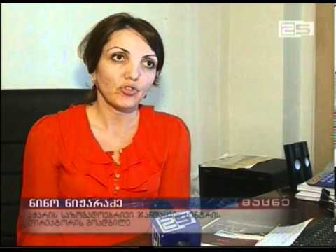 ზღვის სეზონის მოახლოებასთან ერთად....