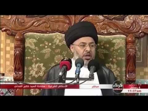 السيد خضير المدني ما حكم القرض من المصارف الحكومية