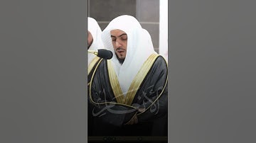 تلاوة بديعة من تراويح ليلة ١٠ رمضان ١٤٤٥هـ | تلاوة فضيلة الشيخ د.#الوليد_الشمسان