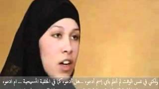 لماذا اسلمت هذه الفتاه؟ مؤثر جدا why convert to Islam