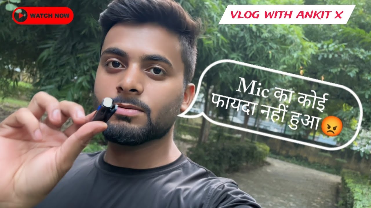 DigiTek mic ने दिया धोखा😡 | digitek | vlog | daily vlog 
