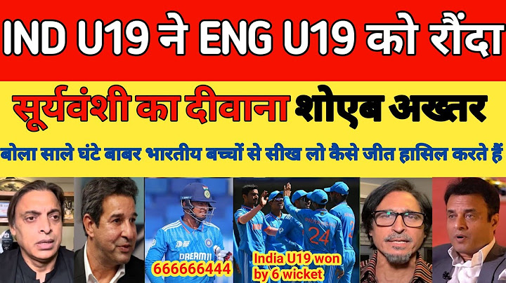 Shoaib akhtar shocked on IND U19s beat ENG U19 1st Youth ODI Match highlights 2025 | Pak reacts