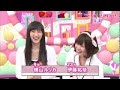 調子の良いのは誰だング!!! 2