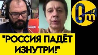 Нет Смысла Это Скрывать