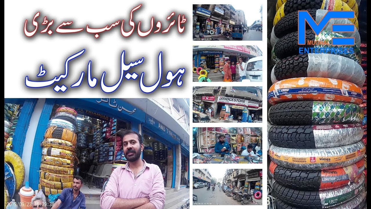 karachi wholesale market online