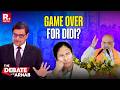 Debate With Arnab: Has TMC Lost The Momentum Ahead of WB Polls?