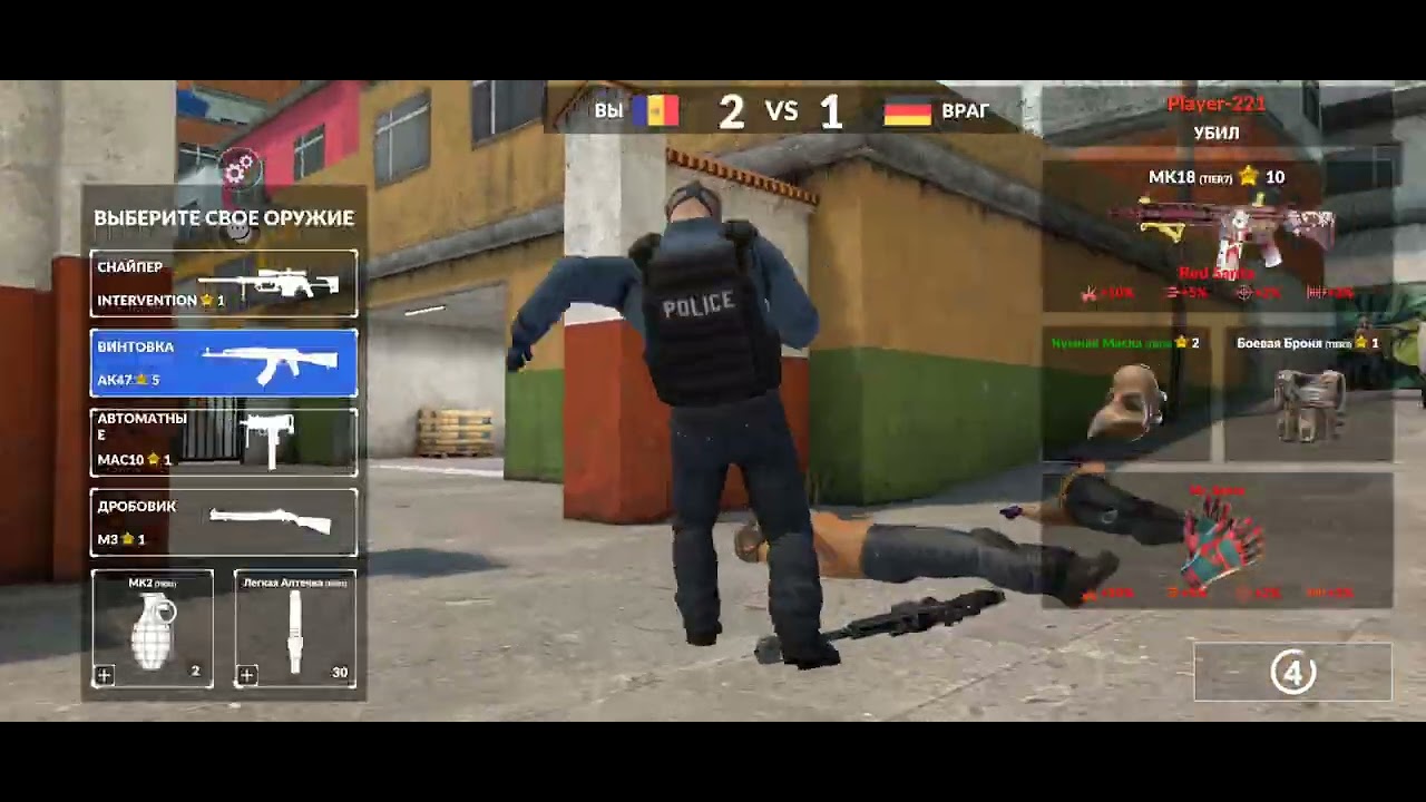 Critical Strike | CS: АК-47 Brazil | ТОП ВИНТОВКА