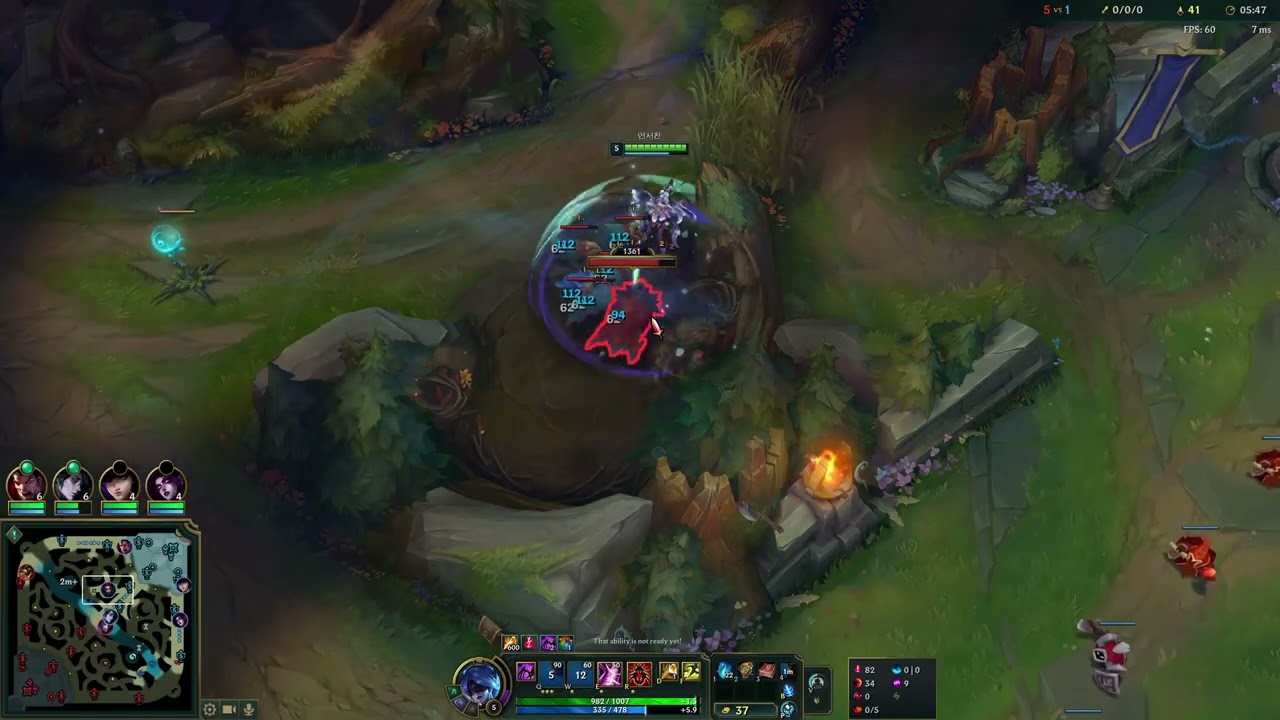 [롤] =엘리스= 순조롭게 연승 타는줄 알았으나 어떤 탑신병자가 꼬여버렸다.. 과연 운명은??