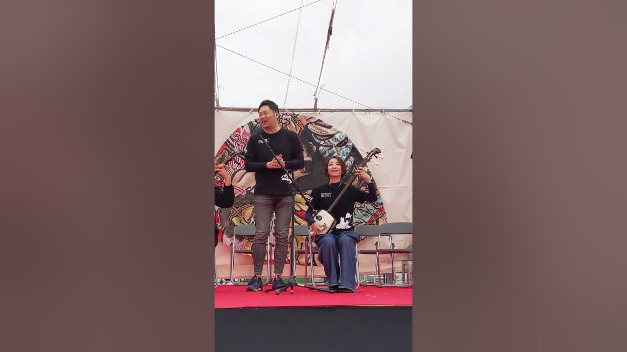 🍏🎶#SONG#Kakeai 5 #TSUGARU #JONGARA-BUSHI #TSUGARU#SHAMISEN #NPO#Aomori#Minyou#Kyokai#2023 Ueno 🍏🎶#SONG#Kakeai 5 #TSUGARU #JONGARA-BUSHI #TSUGARU#SHAMISEN #NPO#Aomori#Minyou#Kyokai#2023 Ueno