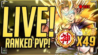 ANNIVERSARY HYPE IS BUILDING!!! 49x GOD RANKED PvP PLAYER! (Dragon Ball Legends)