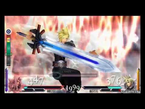 DDFFアドパ対戦　セフィロス対クラウド2
