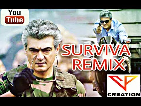 Vivegam - Surviva song remix | Ajith kumar | Anirudh Ravichander | VP creation