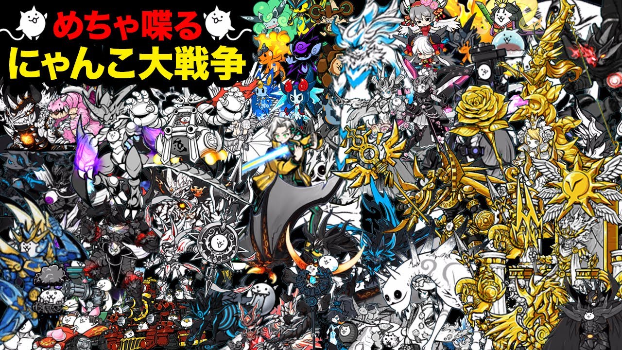 【2024年最後の戦い】わんこ軍団vsにゃんこ軍団、喋りながらどっちが強いか勝負する動画【厳選まとめ15選】　にゃんこ大戦争