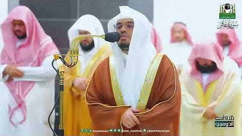  سورة غافر كاملة بترتيل بديع يأخذ بالألباب للشيخ د.Surat Ghafir | ياسر