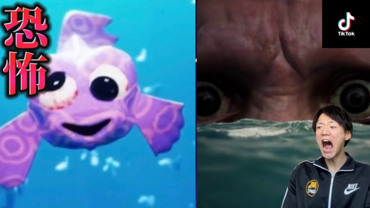 TikTokの深海恐怖症動画が怖すぎて海に行けません