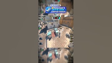 1 vs 4 Donk clutch 💀#donk #cs2 #csgo #counterstrike2 #counterstrike #shorts #fypシ #fyp
