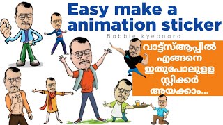 How to send animated stickers on whatsapp|WhatsApp new sticker|Babble kyeboard latest screenshot 1