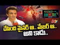 Sonu Sood reacts to Jubilee Hills minor girl r*pe incident