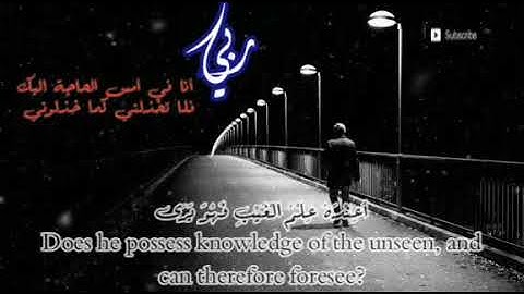 أجمل مقطع للقارئ #شريف#مصطفي من سورة النجم🙏❤ أرح نفسك من زخم الدنيا وارفع صوت القرآن