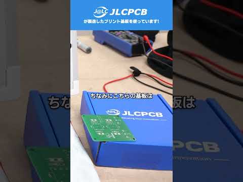 Amazonで売ってるノイズ対策部品の中身がただの銅線だった件