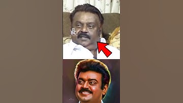 😍 கேப்டன் விஜயகாந்த் பாடல்கள் | Captain Vijaykanth Songs #vijayakanth #captain #captainvijayakanth