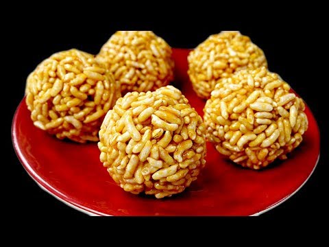 5 मिनट में भयंकर ठण्ड में बनाये मुरमुरा से Ladoo - murmura gur ke ladoo - Lai ke Laddu