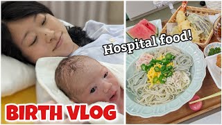 Non-scary Birth Vlog in Japan // Mom's Life in Japan