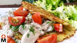 Гигантские Драники с Мясом и Грибами, Это Станет Вашим Коронным Блюдом | Potato Pancake Гигантские Драники с Мясом и Грибами, Это Станет Вашим Коронным Блюдом | Potato Pancake