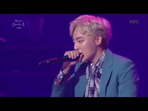 Yu Huiyeol's Sketchbook - Roy Kim's first ever rap performance 'We are going to'.05/20/2017