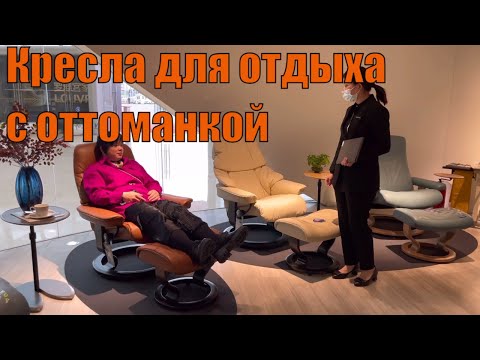 Video: Советтик кресло: СССР убагындагы жыгачтан жасалган колтуктар жана башкалар менен эски креслону өз колу менен калыбына келтирүү