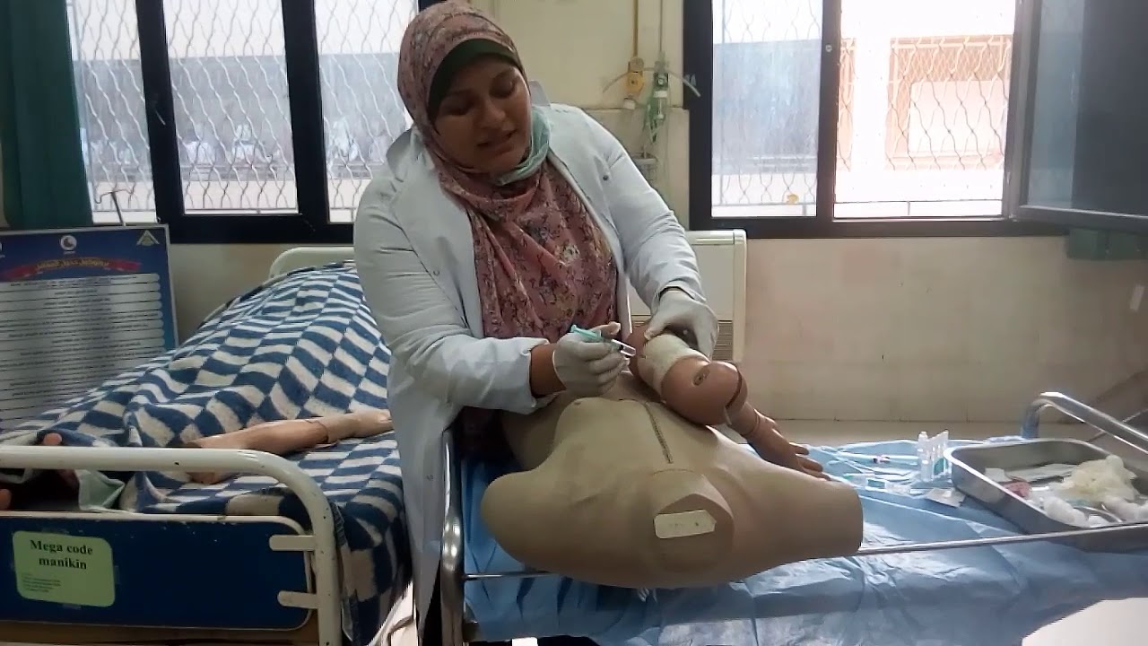 محاضرة اساسيات تمريض عملى بعنوانIM الحقن العضلى الفرقة الاولى  د. نورا فارس  25-11-2020