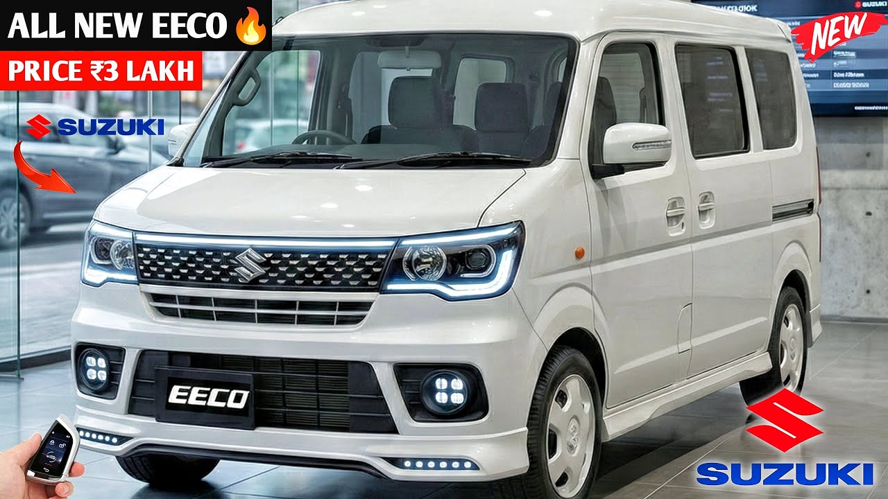 MarutiSuzuki EECO धमाका 2026 Launch😱|| Only 3 Lakh में सस्ती EECO 7-Seater Family Car🔥|| Book Now😍🆕