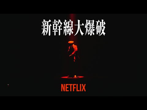 洋楽 SO-SOSO / SO SMOOTH SO-SO - 2022 (Performance & Visualizer) - YouTube