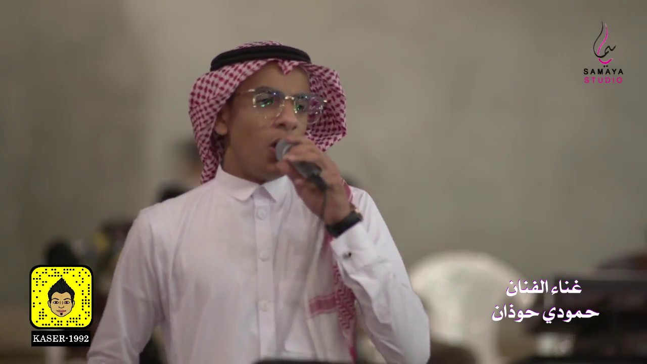 250 حمودي حوذان - صاحبي وقف وهبلي من امحلا | زواج عبدالمنعم زولي