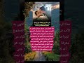 هذا الرجل يدعى ستيفن سبينالي وانتهى به الأمر في غيبوبة طبية واضطر إلى الخضوع لجراحة قلب مفتوح 