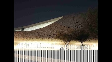 من صلاة قيام رمضان ١٤٤٥ من سورة المائدة -٣- الشيخ هيثم الدخين Haithm Aldokhin